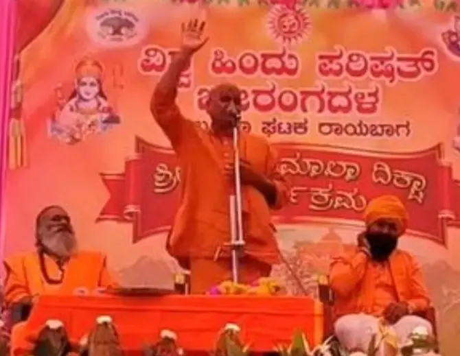 screenshot 2025 12 02 16 13 50 44 40deb401b9ffe8e1df2f1cc5ba480b12.jpg