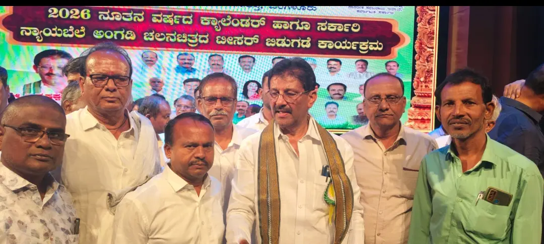 screenshot 2026 01 07 19 50 50 61 7352322957d4404136654ef4adb64504.jpg