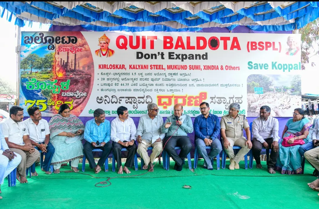 ಒಂದು ಧರಣಿ ಸುಧೀರ್ಘವಾಗಿ ನಿಂತಿದ್ದೇ ತೀವ್ರಕ್ಕೆಸಾಕ್ಷಿ : ಎ. ಮುರಿಗೆಪ್ಪ