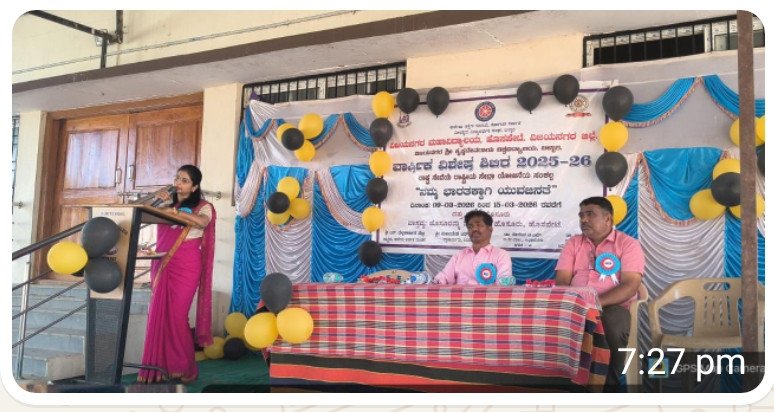 ಲಿಂಗ ಸಾಮರಸ್ಯದಿಂದ ಮಹಿಳಾ ಸಬಲೀಕರಣ ಸಾಧ್ಯ ಡಾ. ಸುಷ್ಮಾ ಹೂಗಾರ