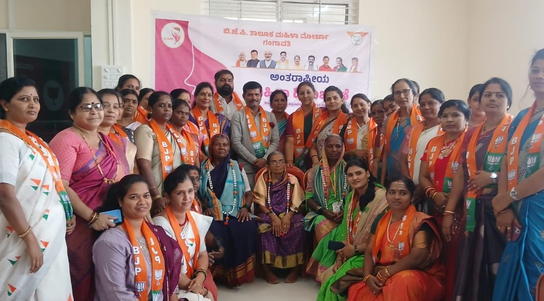 ಮಹಿಳೆಗೆ ಕಾನೂನು ಅರಿವು ಅಗತ್ಯ: ಮಹಿಳಾ ದಿನಾಚರಣೆ ನ್ಯಾಯವಾದಿ ನಂದಿನಿ ಸಲಹೆ