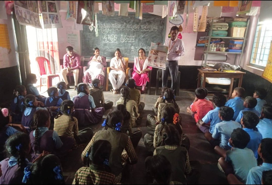 ಯು-ಕಾಟಾಪೂರ ಹಾವು ಕಡಿತ ತಡೆಗಟ್ಟುವಿಕೆ ಹಾಗೂ ನಿಯಂತ್ರಣದ ಬಗ್ಗೆ ಜಾಗೃತಿ ಕಾರ್ಯಕ್ರಮ