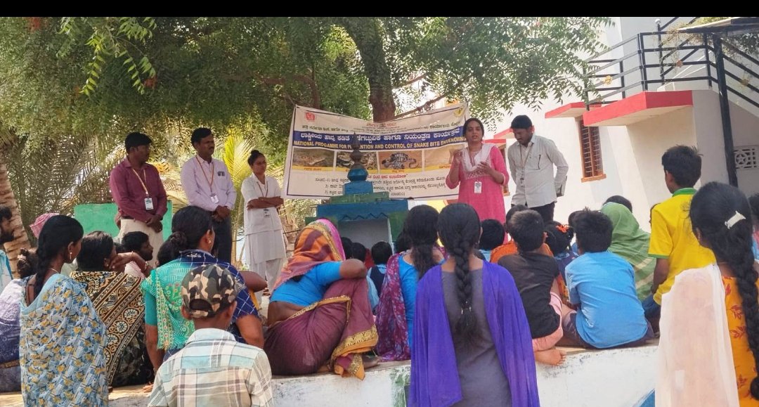 ಸಿರವಾರಗ್ರಾಮದಲ್ಲಿ ರಾಷ್ಟ್ರೀಯ ರೇಬೀಸ್ ನಿಯಂತ್ರಣಕಾರ್ಯಕ್ರಮ