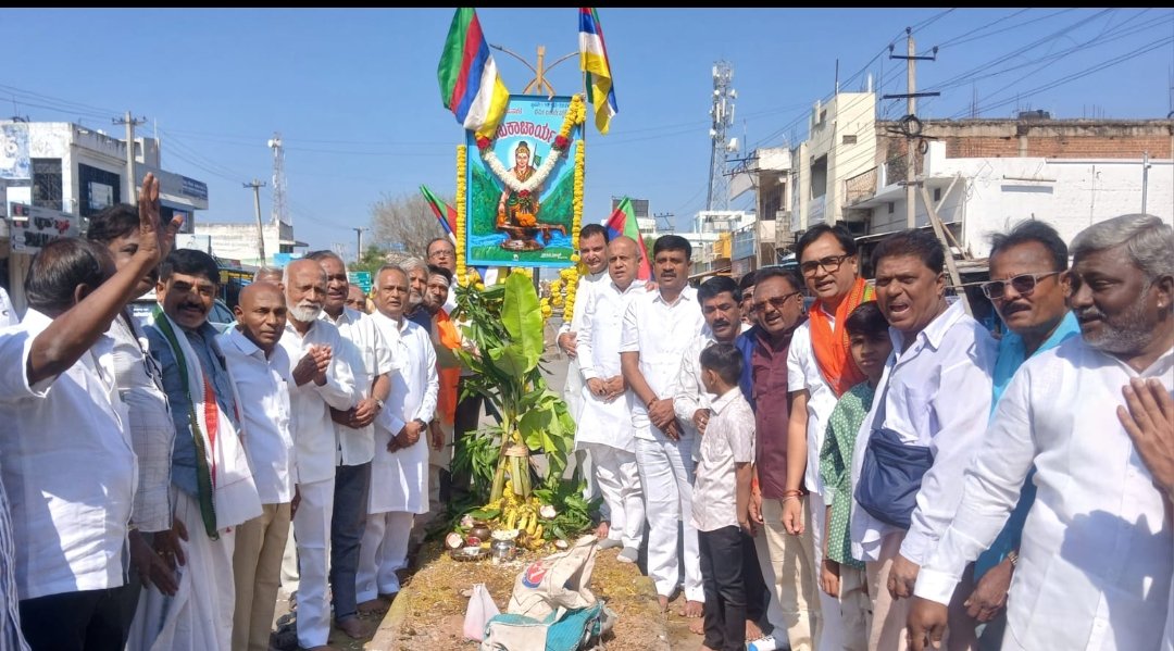 ಶ್ರೀ ರೇಣುಕಾಚಾರ್ಯರ ವೃತ್ತ ಉದ್ಘಾಟನೆ:ಮಾನವ ಧರ್ಮಕ್ಕೆ ಜಯವಾಗಲಿ ಎಂದ ರೇಣುಕಾಚಾರ್ಯರು:ಮಾಜಿ ಶಾಸಕ ಪರಣ್ಣ ಮುನವಳ್ಳಿ